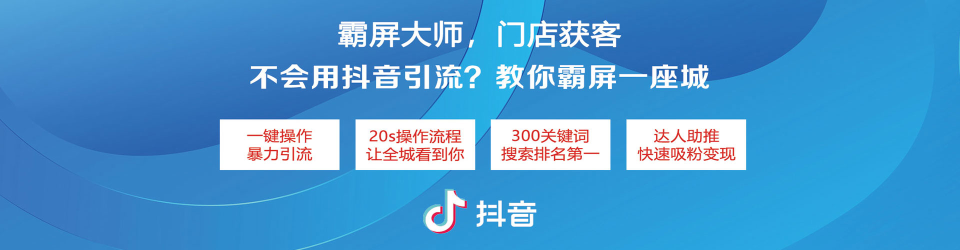 仪征信息流托管