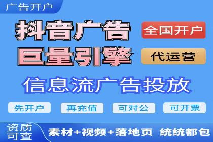 百度广告推广如何提高用户转化率