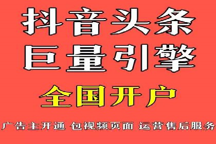 SEM推广代运营公司：实战案例解析